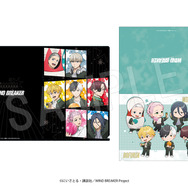 『WIND BREAKER』 × ROUND1 コラボの新グッズ「クリアファイルセット ROUND1ver.」（C）にいさとる・講談社／WIND BREAKER Project