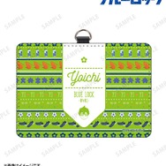 ar-Unity モチーフ柄 ネックストラップ付き2ポケットパスケース