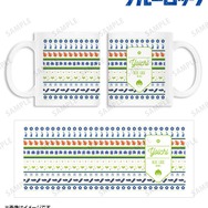 ar-Unity モチーフ柄 マグカップ