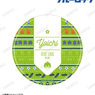 ar-Unity モチーフ柄 ステッカー