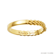 映画「鬼太郎誕生 ゲゲゲの謎」鬼太郎の父　シルバーリング