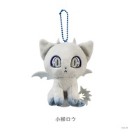 「マスコットチャーム 小柳ロウ」価格：3,000円(税込)