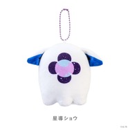 「マスコットチャーム 星導ショウ」価格：3,000円(税込)
