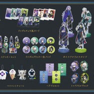 「Dytica 2nd Anniversary」グッズ