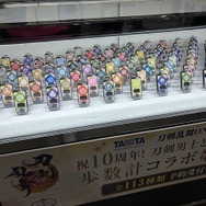 「 大本丸博2025」の様子