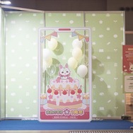 「 大本丸博2025」の様子