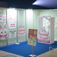 「 大本丸博2025」の様子