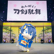 「 大本丸博2025」の様子