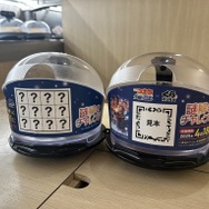 「名探偵コナン」×くら寿司