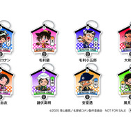 ラバーキーホルダー