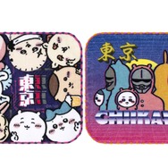 ちいかわらんど 新宿店オープン記念商品「トーキョー ちいかわ ハンドタオル」（C）nagano / chiikawa committee