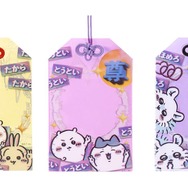ちいかわらんど 新宿店オープン記念商品「トーキョー ちいかわ お守り型トレーディングカードホルダー」（C）nagano / chiikawa committee