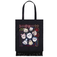 ちいかわらんど 新宿店オープン記念商品「トーキョー ちいかわ トートバッグ 」（C）nagano / chiikawa committee