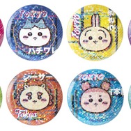 ちいかわらんど 新宿店オープン記念商品「トーキョー ちいかわ ホログラム缶バッジコレクション」（C）nagano / chiikawa committee