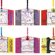 ちいかわらんど 新宿店オープン記念商品「トーキョー ちいかわ アクリル絵馬コレクション」（C）nagano / chiikawa committee