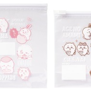 『ちいかわ』「スライドジッパー保存袋  2サイズセット」（C）nagano / chiikawa committee