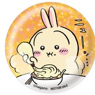 ちいかわらんど 新宿店の購入特典「ホログラム缶バッジ」（C）nagano
