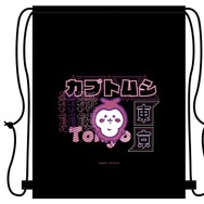 ちいかわらんど 新宿店の購入特典「ナップサック」（C）nagano