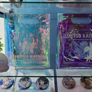 セガ ラッキーくじ「呪術廻戦 明昼の刻・黄昏の刻」