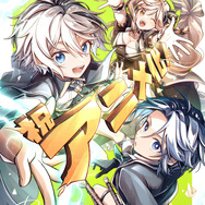 TVアニメ『お気楽領主の楽しい領地防衛～生産系魔術で名もなき村を最強の城塞都市に～』青色まろ アニメ化イラスト　（C）赤池宗・オーバーラップ／お気楽製作委員会　イラスト／青色まろ