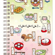 サンエックスキャラクターズ「B6SP ノート にゃんにゃんにゃんこ」（C）2025 SAN-X CO., LTD. ALL RIGHTS RESERVED.