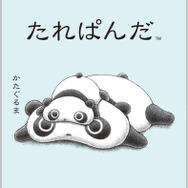 サンエックスキャラクターズ「ミラクルステッカー たれぱんだ」（C）2025 SAN-X CO., LTD. ALL RIGHTS RESERVED.