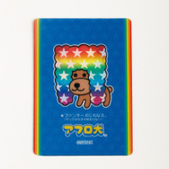 サンエックスキャラクターズ「ミラクルステッカー アフロ犬」角度をつけると柄が変化する（C）2025 SAN-X CO., LTD. ALL RIGHTS RESERVED.