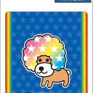 サンエックスキャラクターズ「ミラクルステッカー アフロ犬」（C）2025 SAN-X CO., LTD. ALL RIGHTS RESERVED.