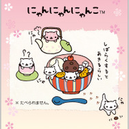 サンエックスキャラクターズ「ミラクルステッカー にゃんにゃんにゃんこ」（C）2025 SAN-X CO., LTD. ALL RIGHTS RESERVED.