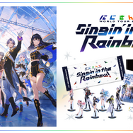 「にじさんじ WORLD TOUR 2025 Singin’ in the Rainbow！」ライブグッズ