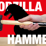 ゴジラハンマー　販売価格：6,930円（税込）