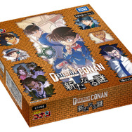「名探偵コナントレーディングカードゲーム 拡張パック第5弾 新たなる謎」BOX
