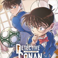 「名探偵コナントレーディングカードゲーム 拡張パック第5弾 新たなる謎」パック