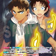 「名探偵コナントレーディングカードゲーム 拡張パック第5弾 新たなる謎」サンプル