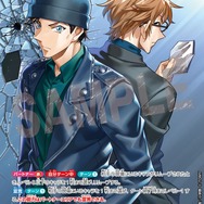 「名探偵コナントレーディングカードゲーム 拡張パック第5弾 新たなる謎」サンプル