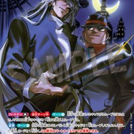 「名探偵コナントレーディングカードゲーム 拡張パック第5弾 新たなる謎」サンプル