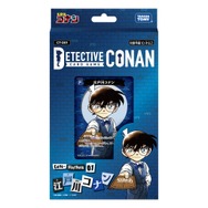 「名探偵コナントレーディングカードゲーム」スタートデッキ 江戸川コナン