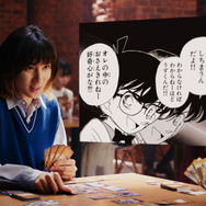 新CM「名探偵コナンカードゲームに京本大我参戦」篇