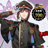 新刀剣男士「面影（cv. 寺島拓篤）」