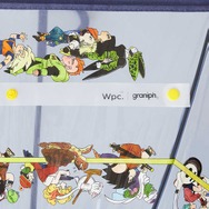 キャラクターズ パターン｜ビニール傘