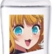 モイスチャーリフレッシュセラム （MEMちょデザイン）