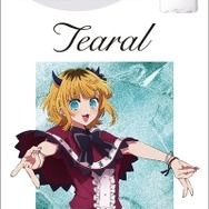 モイスチャーリフレッシュセラム （MEMちょデザイン）