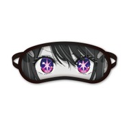 リバーシブルアイマスク