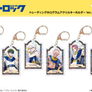 「トレーディングホログラムアクリルキーホルダー Ver. 星座のすがた」1 パック：770 円（税込）／BOX：4,620 円（税込）
