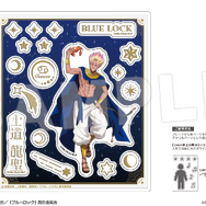 「アクリルフレークパーツ Ver. 星座のすがた」990円（税込）