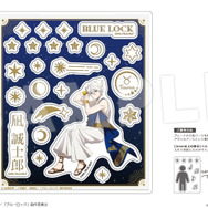 「アクリルフレークパーツ Ver. 星座のすがた」990円（税込）