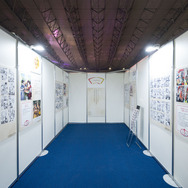 「 大本丸博2025」の様子