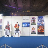 「 大本丸博2025」の様子