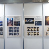 「 大本丸博2025」の様子