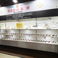 「 大本丸博2025」の様子